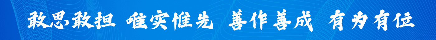 世界杯体育-世界杯| 世界杯官方网站新闻右侧广告位1